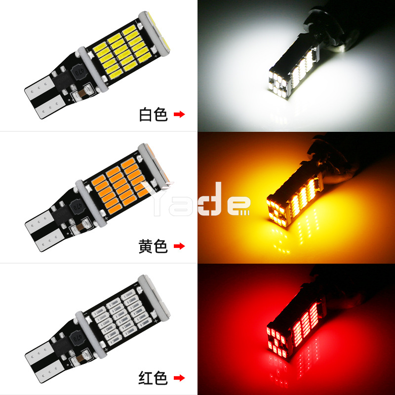 Yade Car Led Reversing Light T15 4014 45Smd Decoding High-Bright Tail Light Turn Signal Motorcycle Small Light