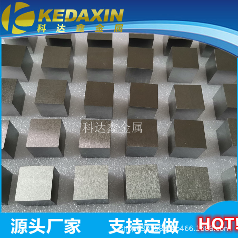 Periodic Table of Elements, Rhenium Metal, Rhenium Cubic Processing and Customization, Rare Metal Rhenium, Pure Rhenium
