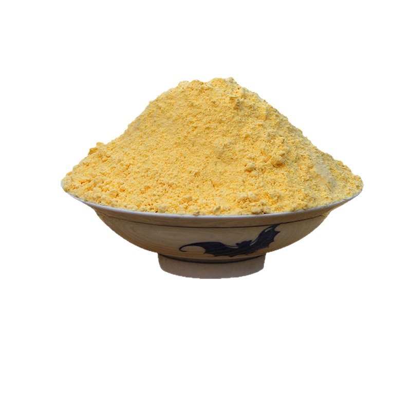 Tungsten Acid Industrial Grade Tungsten Oxide Manufacturer Produces Industrial Grade Tungsten Acid