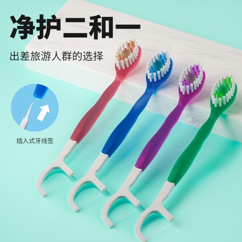 Mini Explosive Bead Toothbrush Independent Household Toothbrush Soft Hair Travel Portable Disposable Explosive Bead Toothbrush Fresh Teeth Cleaning