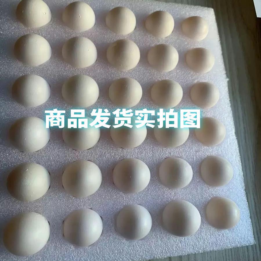 Yimengshan Fresh Pigeon Eggs 30 Pieces over 570g Pure Grain Free-Range Pigeon Eggs Pregnant Women Baby Food Supplement Sf Package