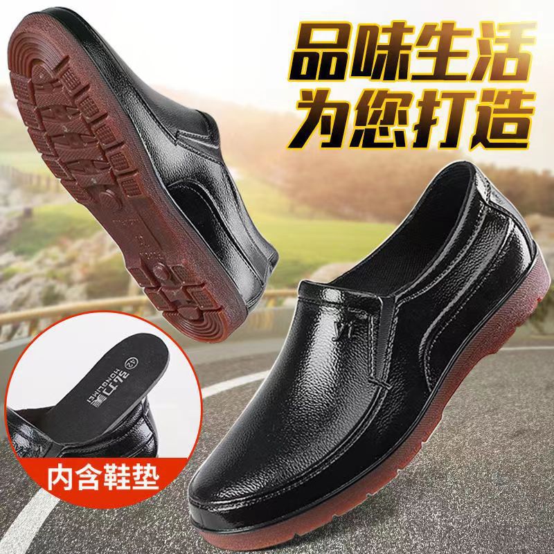 Thick rain boots men's fleece-lined non-slip mid-calf rain boots men's waterproof shoes short kitchen work shoes warm water boots men