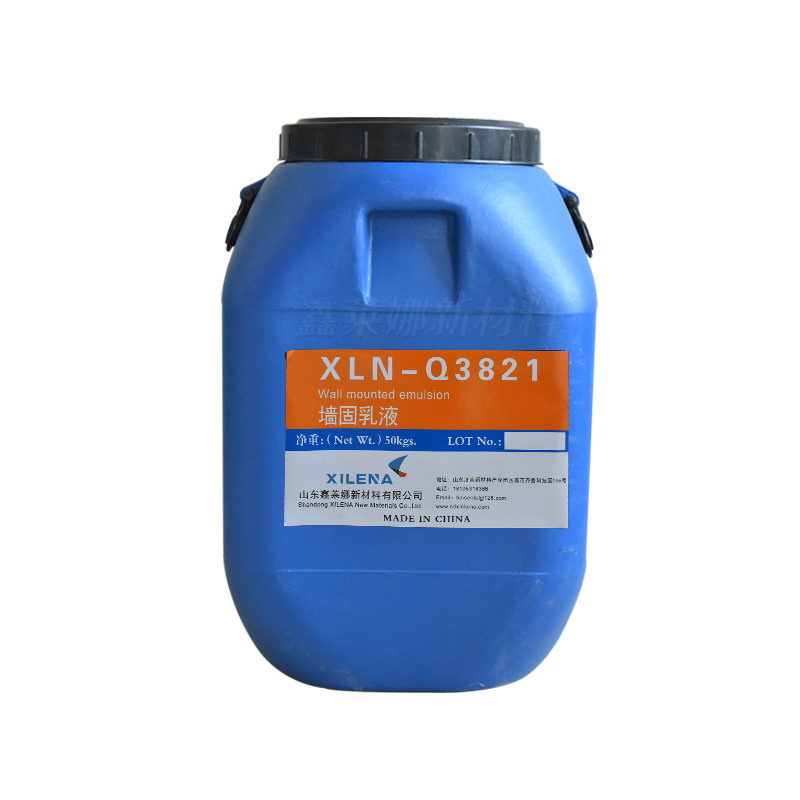 Manufacturer Supplies Hypertonic Wall Fixing Interface Agent, Cement Floor Interior Wall Penetrating Wall Fixing, Floor Fixing, Wall Fixing Emulsion