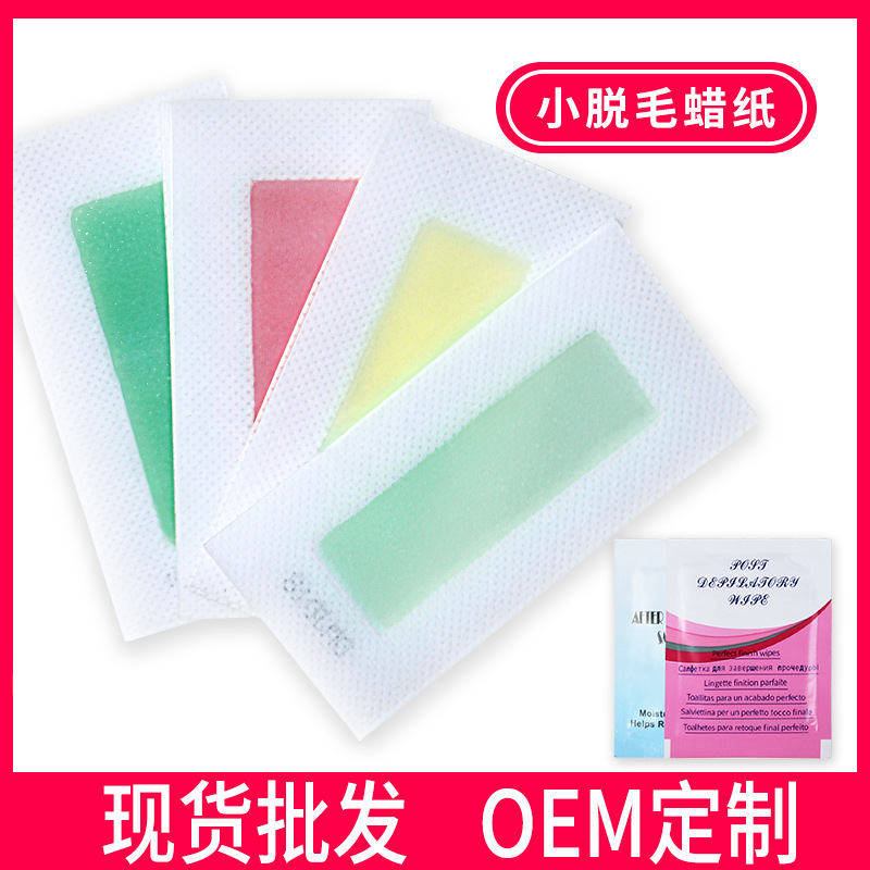 Воск для удаления волос, бумага, подходит для всего тела, для удаления волос на губах и усах, кросс-бордерная, специальная для интимных зон