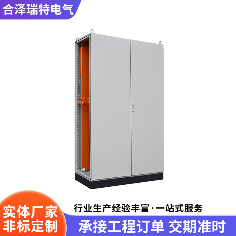 Stainless Steel Ak Cabinet 700*1500*400mm/201 # /304 # Stainless Steel Rittal Cabinet Ip65 Protection
