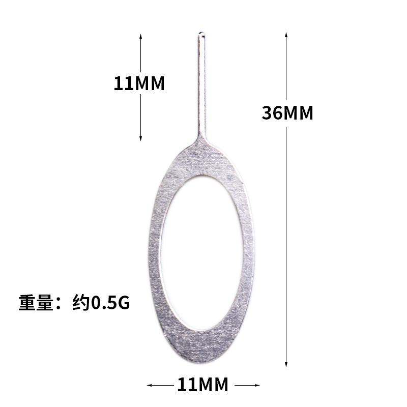 Universal card pin SIM card picker commonly used mobile phone card picker manufacturers wholesale card picker SIM card picker