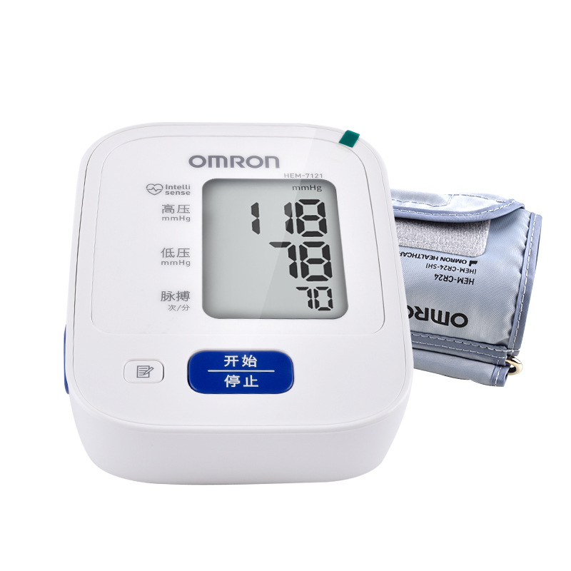 Omron 7121 Upgraded Model 7120 Blood Pressure Monitor Upper Arm Blood Pressure Measuring Instrument Blood Pressure Measurement Blood Pressure Measurement Blood Pressure