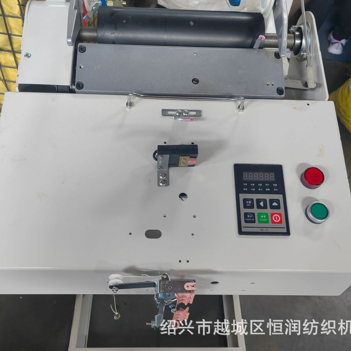 Single Ingot Single Control Meter Rice Number Large Rolling Inverted Yarn Machine Inverted Cylinder Single Ingot Barrel Machine