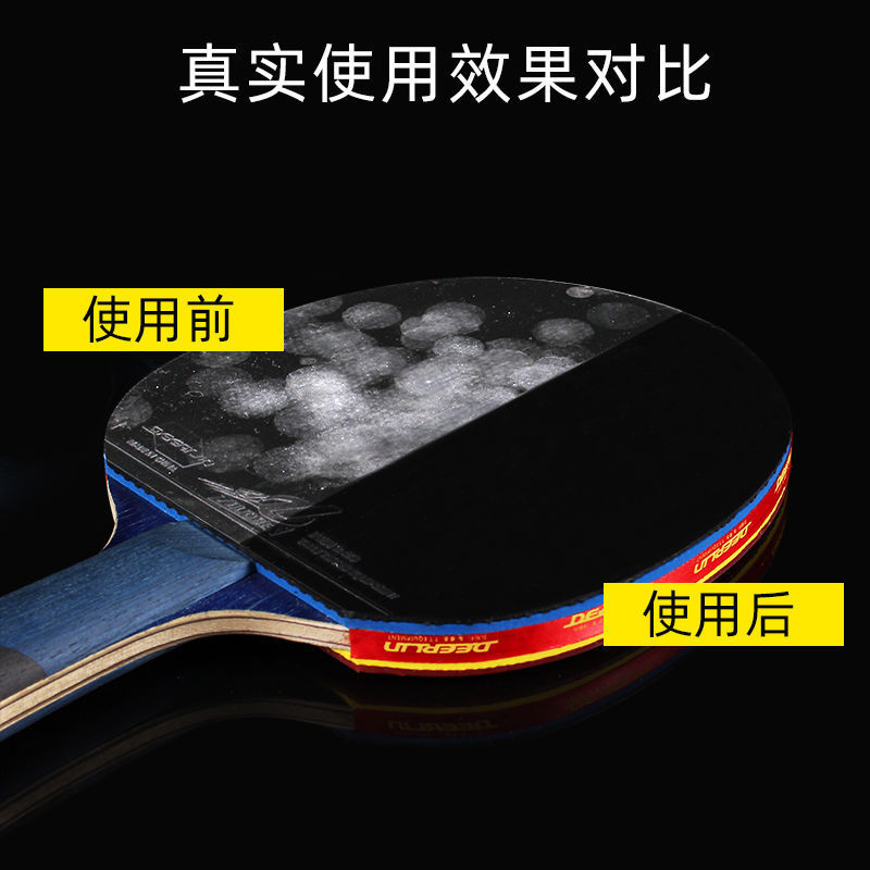 Table Tennis Racket Rubber Cleaner Maintenance Set Racket Care Maintenance Liquid Cleaner Sponge Wipe Foam Type