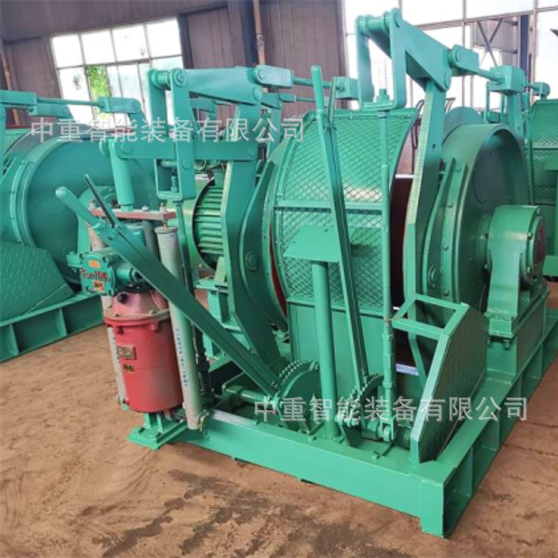 Jd-2.5 Adjustment Winch Coal Mine Adjustment Winch Explosion-Proof Design Mining Transport Adjustment Winch