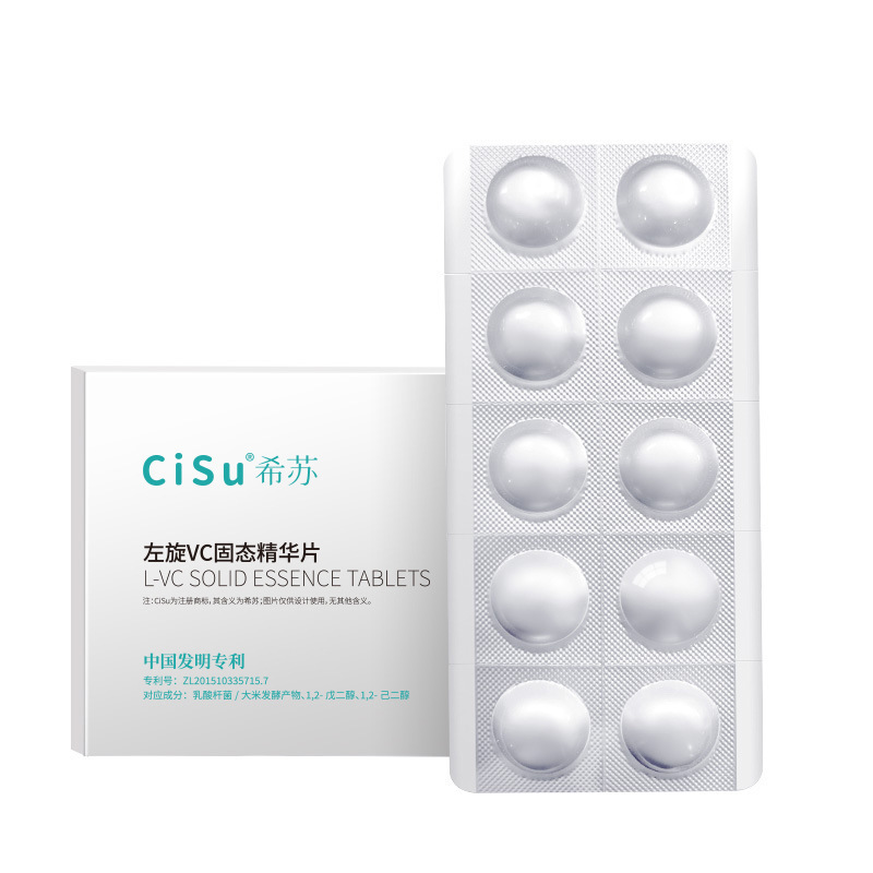 L-Vitamin C Solid Essence Tablets Freeze-Dried Powder Freeze-Dried Tablets to Improve Skin Tone Facial Skin Care Products Vc Essence Tablets Wholesale