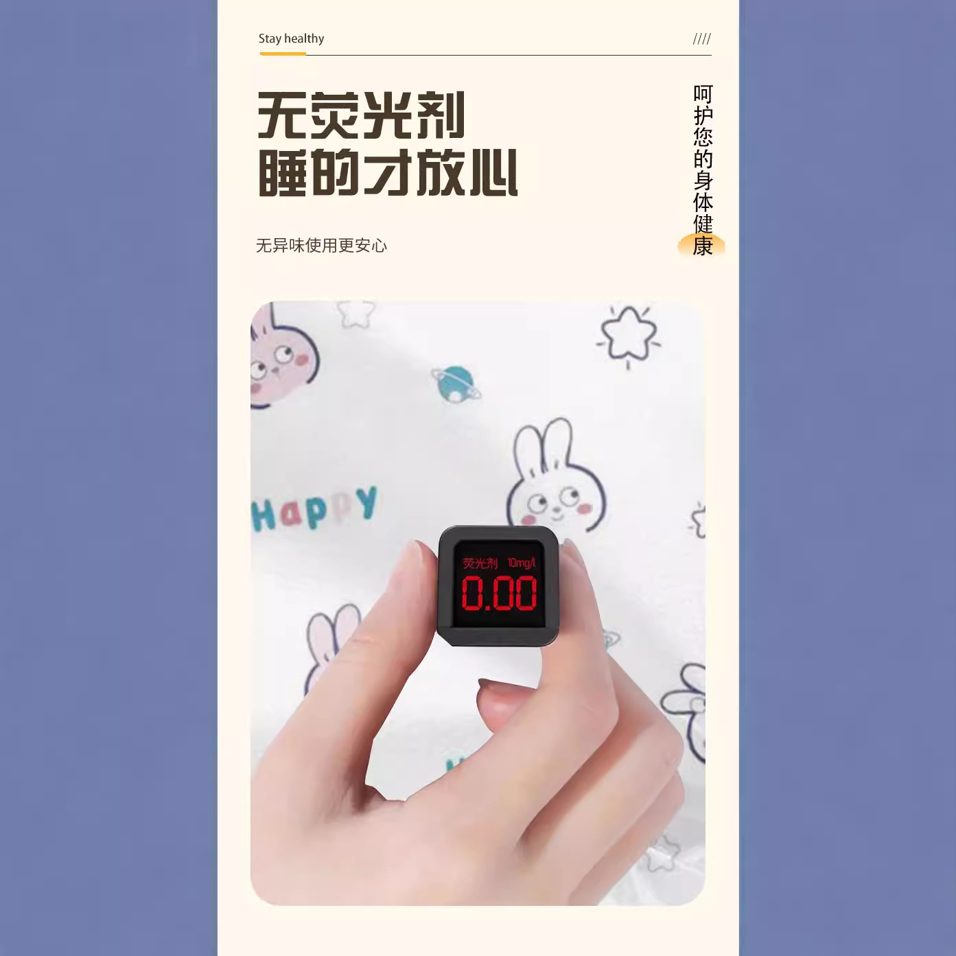 Disposable Bed Sheet and Duvet Cover Travel Four-Piece Set, Dirt-Resistant and Durable Duvet Cover for Hotels and Guesthouses, Thickened Bedding