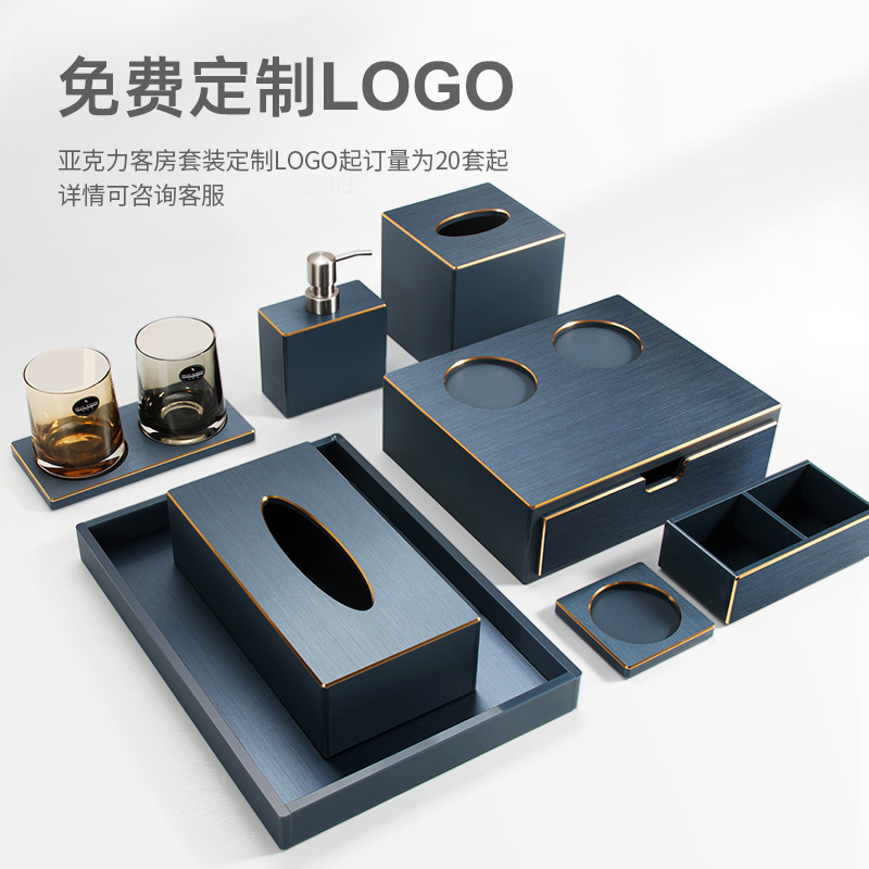 Acrylic Hotel Toiletries Storage Box Special Dental Toothbrush Homestay Disposable Consumables Tissue Box