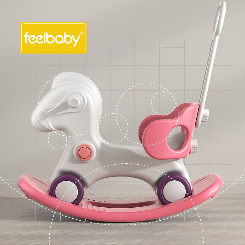 Feelbaby Trojan Horse Children's Rocking Horse Baby Toy Baby Dual-use Rocking Horse 1-5 Years Old Trojan Horse Car