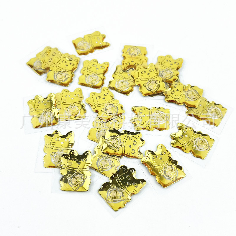 2025 New Aliexpress Good Sale Bring in Wealth and Treasure Cat Prevents Radiation Metal Stickers Computer Electrical Radiation Stickers