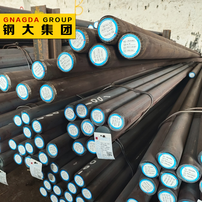 Factory Wholesale Sae4140H Round Steel Bar Φ30-Φ270 Complete Specifications and Spot American Standard Alloy Steel Bar