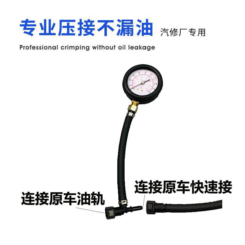 Free Shipping Car Fuel Gasoline Pressure Gauge Fuel Pressure Detection Gauge to Measure Gasoline Pressure Quick-Connect Oil Pressure Gauge