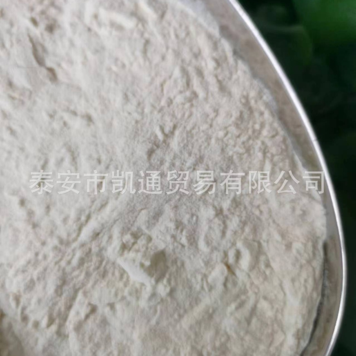 Промышленный арабский камедь, порошок, распыляемый сушки, оптовая продажа