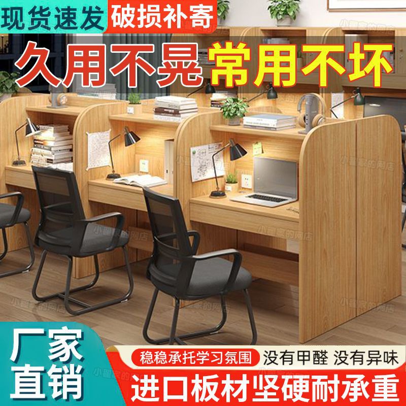 Столы и стулья для учебной комнаты, погружающий стол, распродажа, однопартитный, для аспирантского вступительного экзамена, простые компьютерные столы и стулья, 10 штук, бесплатная доставка