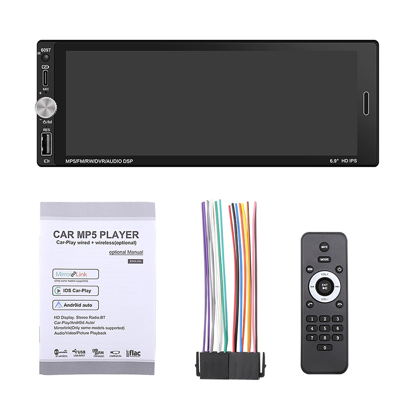 12V Single Chip 6.9inch Car Mp4 Player Audio Video Reversing Card Player Direct from Manufacturer with Large Quantity Discount