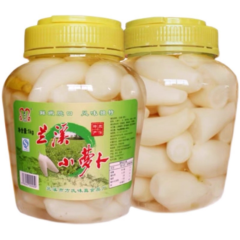 Spicy and Sour Pickled Radish from Lanxi, Pickled Radish for Rice, Dried Radish, Yugege Canned Radish