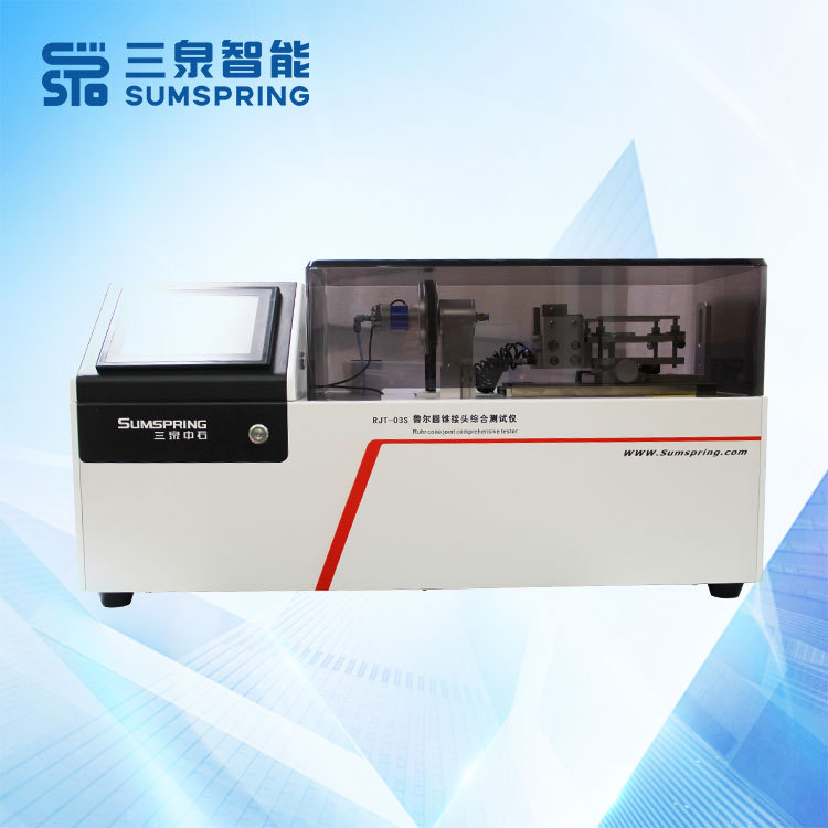 Yyt 1842.3-2023 Luer Connector Connector Tester for Medical Liquid Storage Container Delivery System