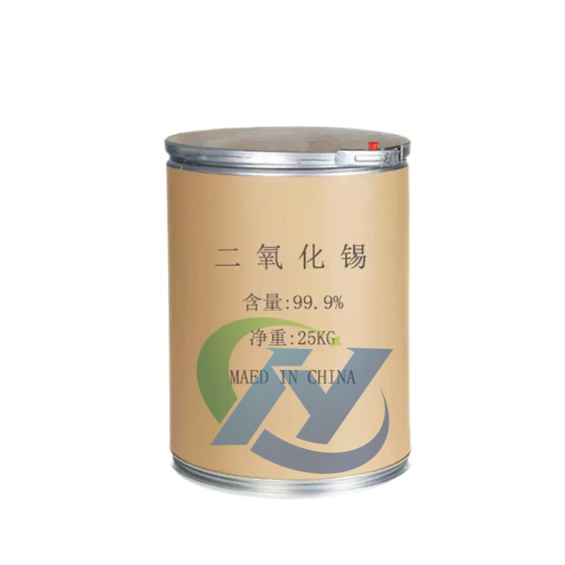 Spot Supply of Tin Dioxide, Fine White Tin Oxide, Ceramic Grade High Temperature Resistant Forged Super Hard Tin Dioxide Powder