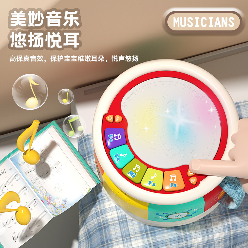 Baby Hand Drum Kidsren's Drum Educational 8 Early Education 1 Year Old 12 Month Old Baby 2 Toys Music Percussion Baby 6