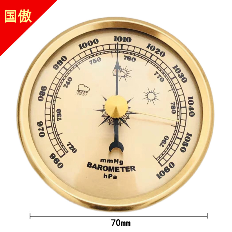 70мм 90мм золотой указатель типа манометр для воздуха, бытовой метеометр для солнечной и дождливой погоды, калибровка, регулируемый манометр