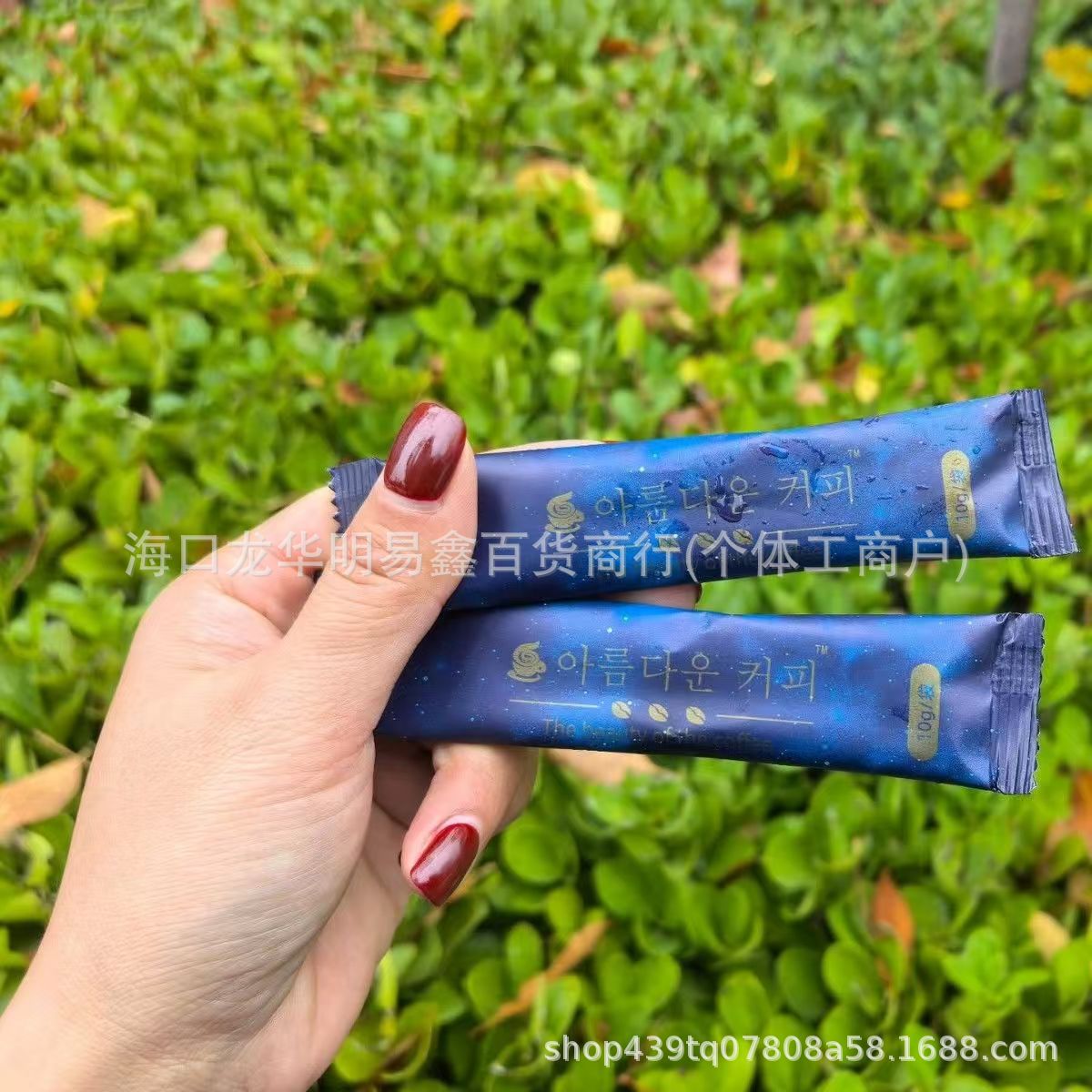 Wholesale In-Stock Small Double Micro-Business Same Style Belly-Hugging Black Gold Coffee Black Gold Coffee Upgraded Version One Cat Coffee