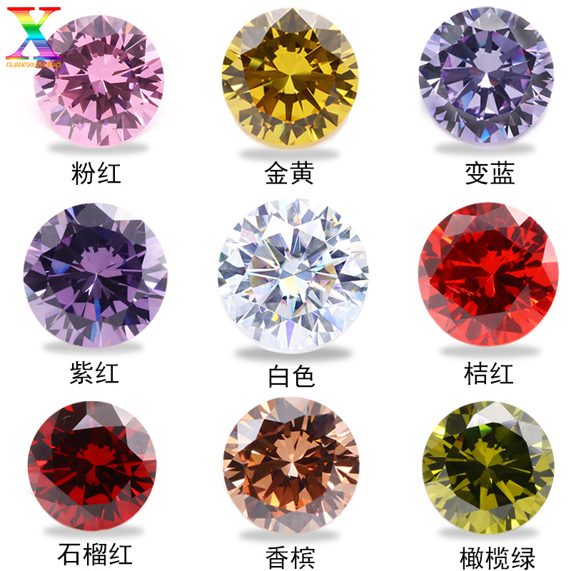 Wuzhou Synthetic Gemstone Zircon Factory 5A3-12Mm White Colorful Round Pointed Bottom Cubic Zirconia Zirconia