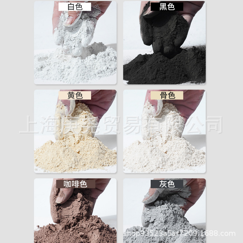 Niuyuan caulking agent tile floor tile White Black gray yellow coffee caulking agent color jointing agent 2kg