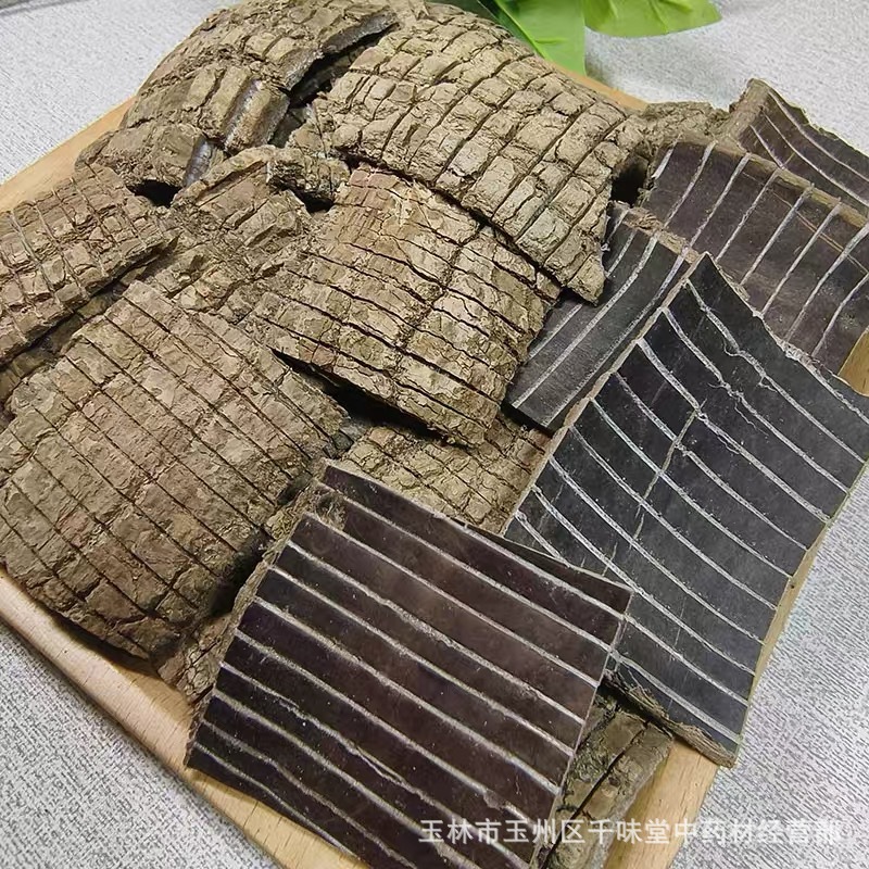 Guangxi Old Eucommia 500g Rough Bark Chinese Medicinal Material Bark Strips for Making Wine, Bulk Wholesale, Authentic Medicinal Material Specifically for Making Wine