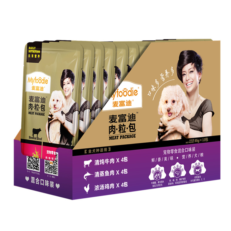 McFudy pet goat's milk meat grain package dog snacks beef teddy bear small dog wonderful fresh dog canned wet food