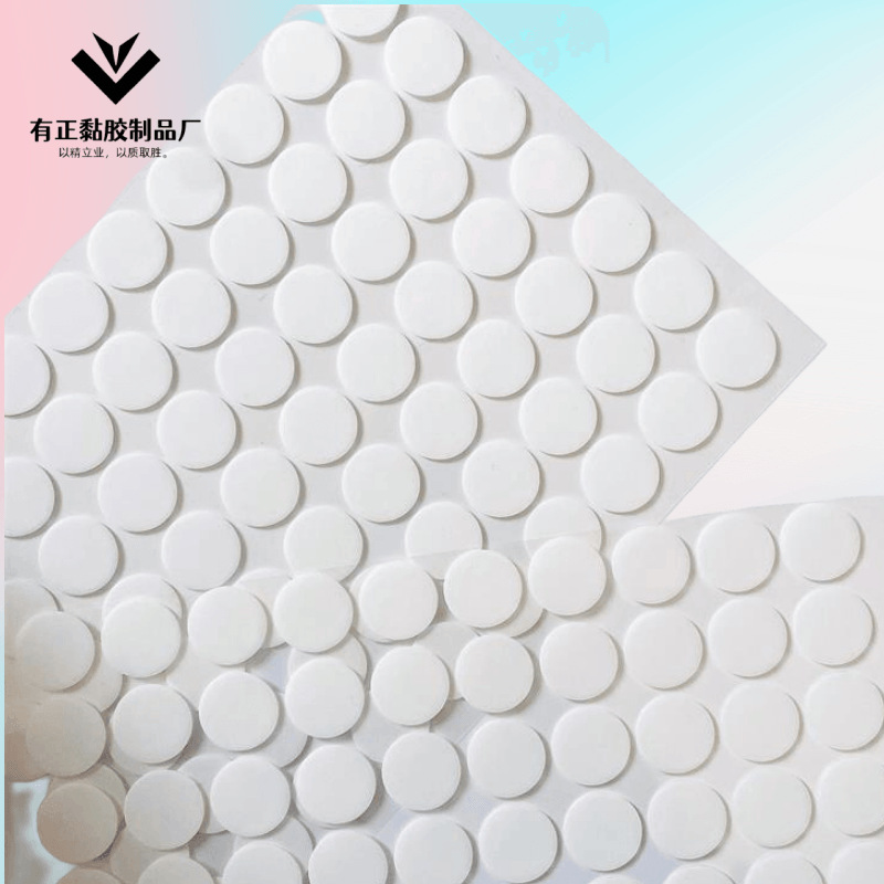 Нано-двусторонняя лента, прозрачная круглая двусторонняя лента, высокая вязкость, фиксированный крючок, сильная бесследная лента, оптовая точечная клейкая лента