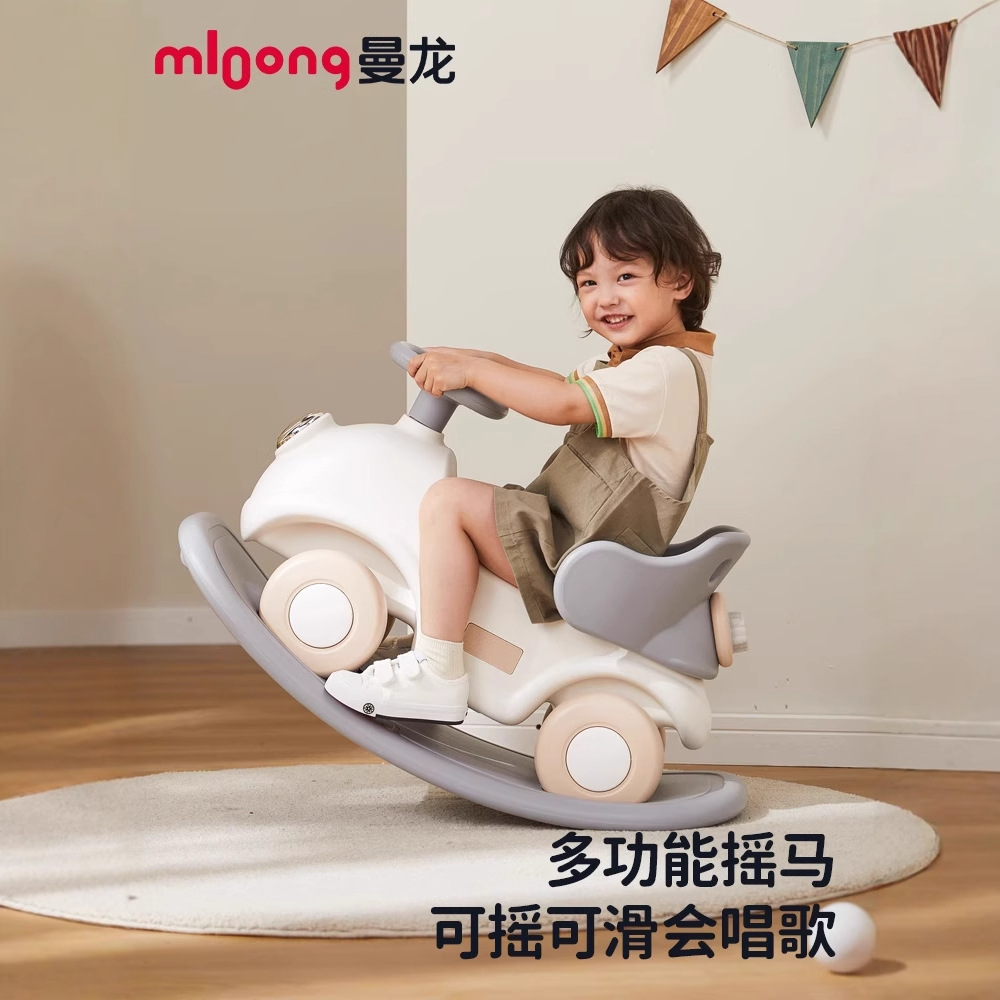 Качалка Manlong и мечта (включая подарочную упаковку)