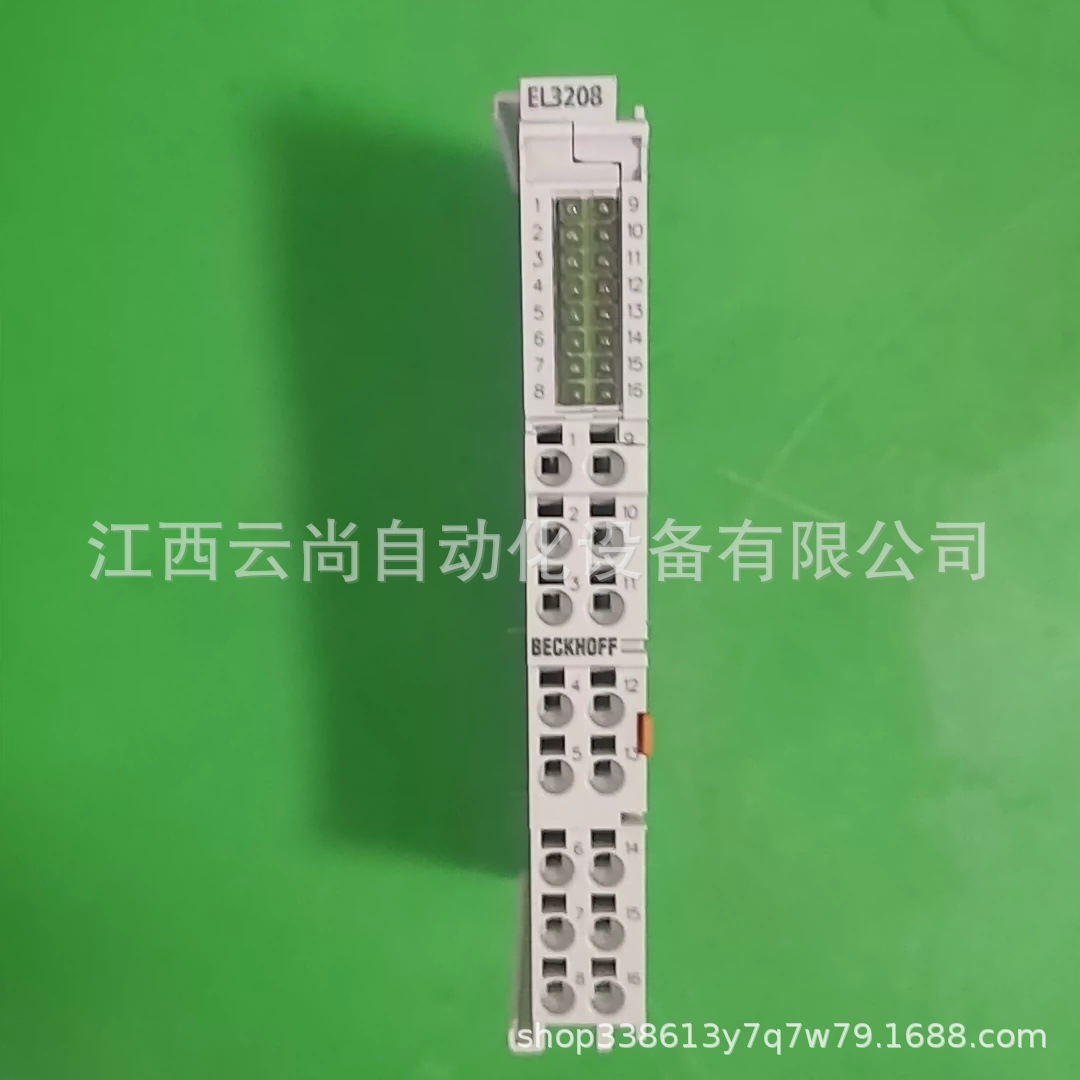 Beifu El3208 Module Brand New Original Genuine Bargaining Discount