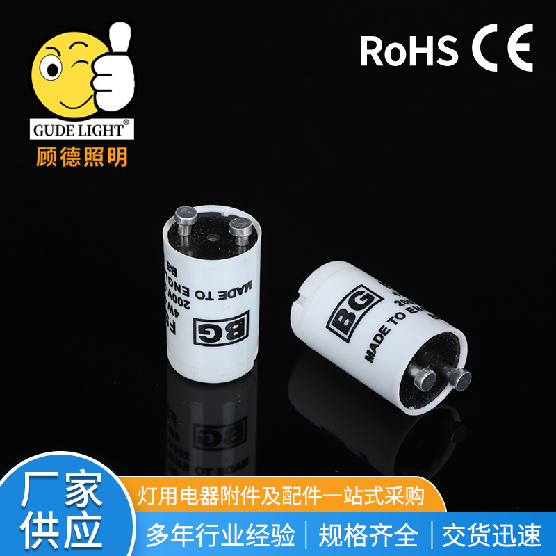 Fs-U Starter Ledstarter Lighting Accessories Wholesale 200-250V 4-80W Fuse Opener