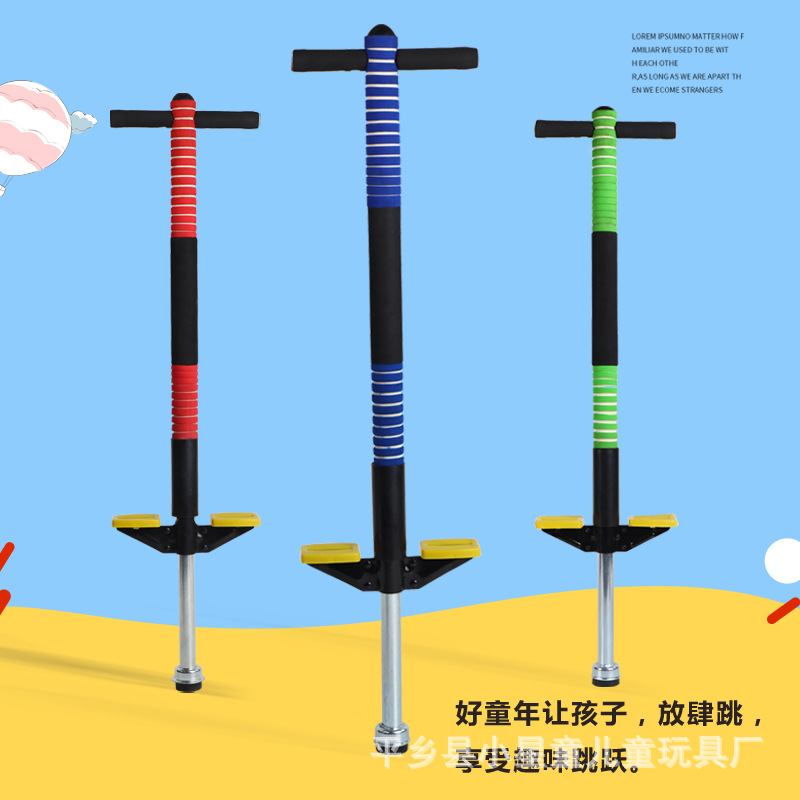 Jumping Rod Children's Toy Doll Jump Children's Jumper Single and Double Jumping Frog Jumping Ball Student Jumping Rod