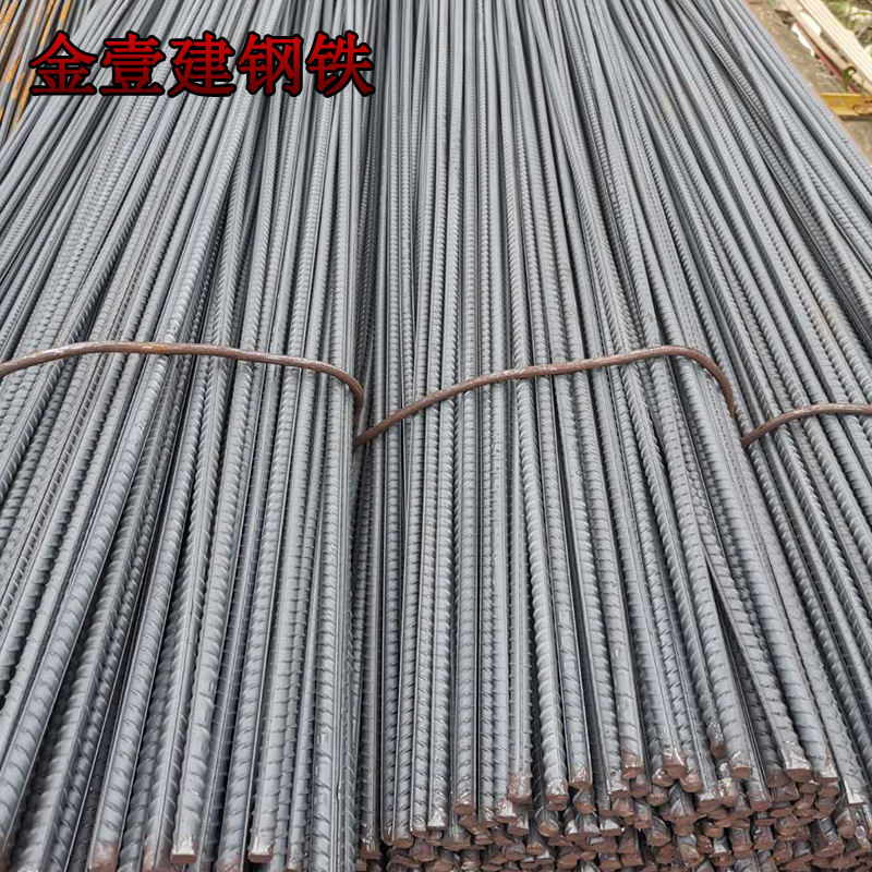 Supply of Laigang Hrb400E Threaded Steel Bar Three-Grade Steel 50mm Anti-Seismic Steel Bar Zero-Cut Inspection for Spot Wholesale