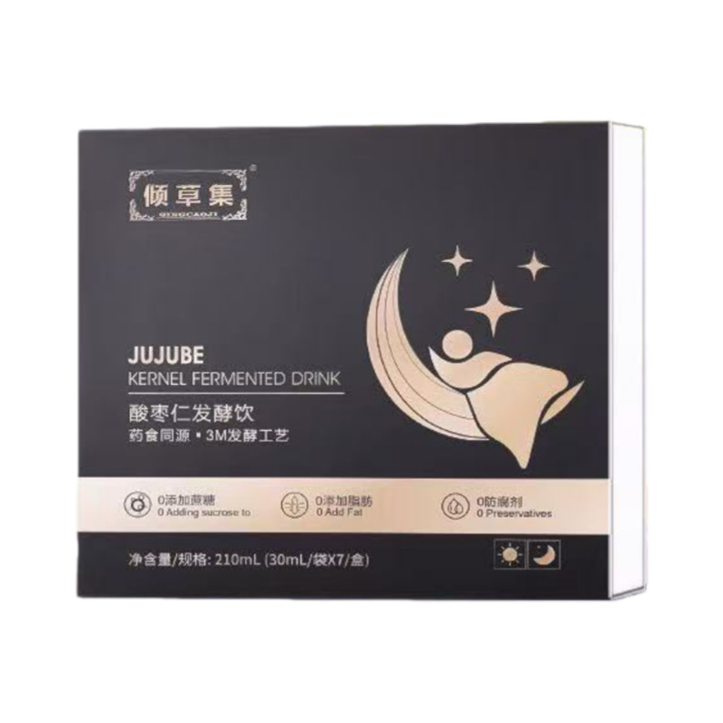 Qingcaoji Jujube Seed Fermented Drink, Medicinal and Edible, Genuine, Ready-Made, Supports Dropshipping and Wholesale, Official Flagship Store Hot Product