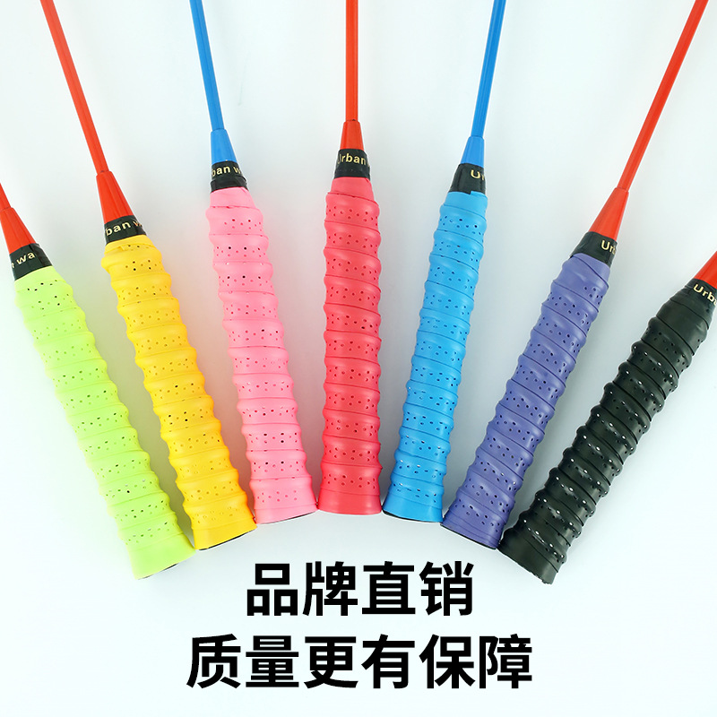 Badminton Hand Glue Keel Sweat Belt Non-slip Adhesive Hand Glue Wrap with Fishing Rod Tennis Racquet Keel Sweat Belt