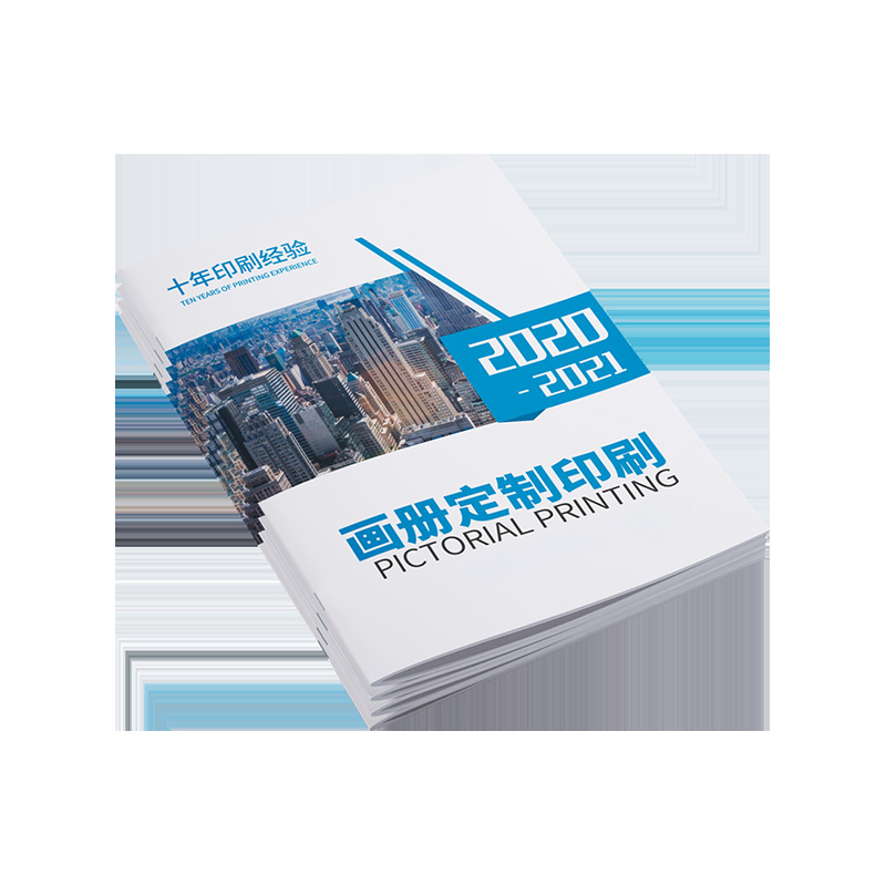 Corporate Exhibition Album Brochure Product Manual Instructions Printing Books and Magazines Information Catalog Poster Printing