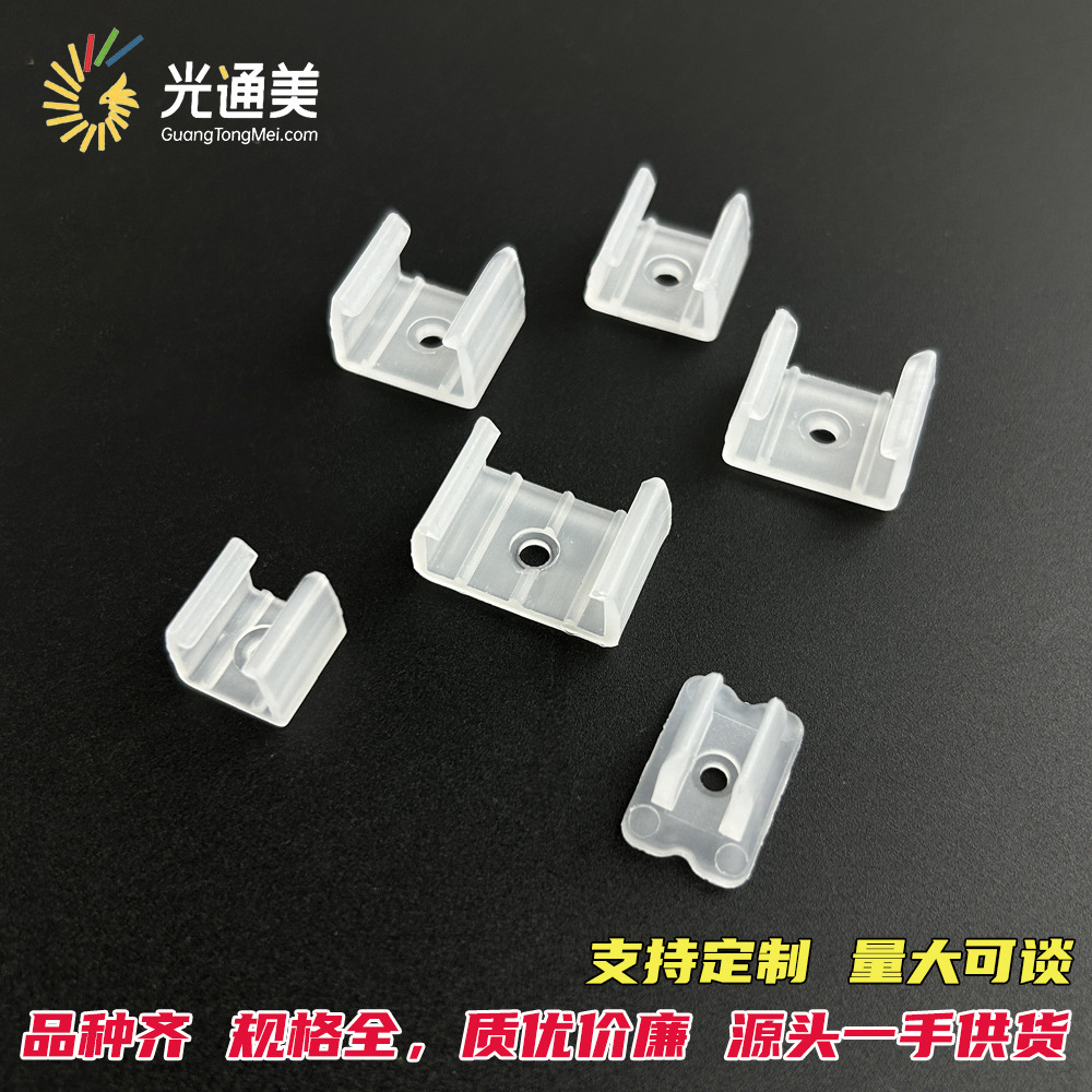 Led light with buckle flexible neon light with fixing clip 5050/5730/2835 clip light bar plastic kama