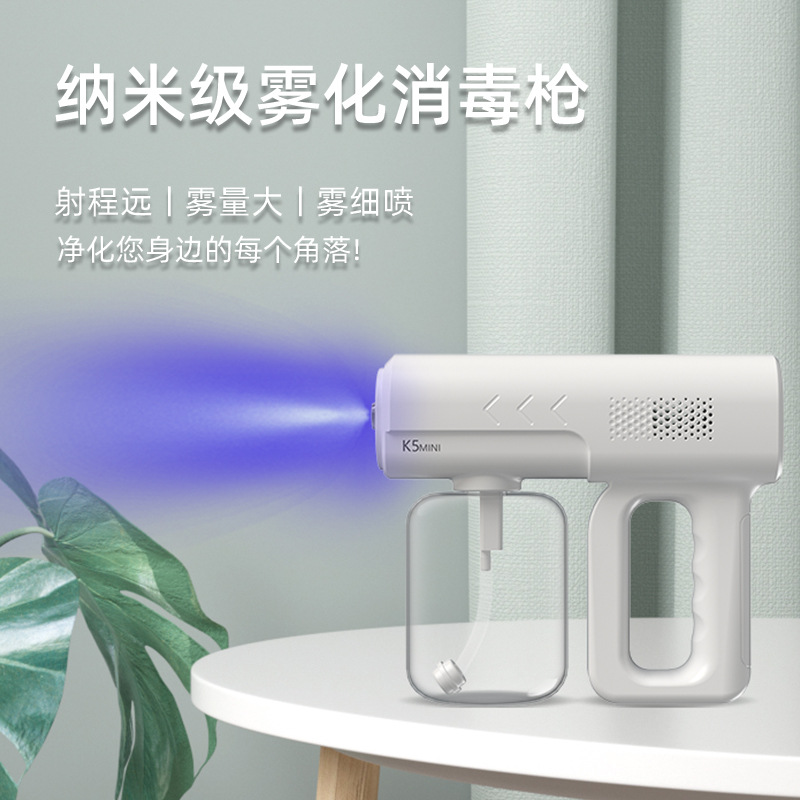 Wholesale Electric Mosquito Repellent Spray Gun Nano Spray Disinfection Gun Mini Sterilization K5Pro Epidemic Prevention and Control Disinfection Gun