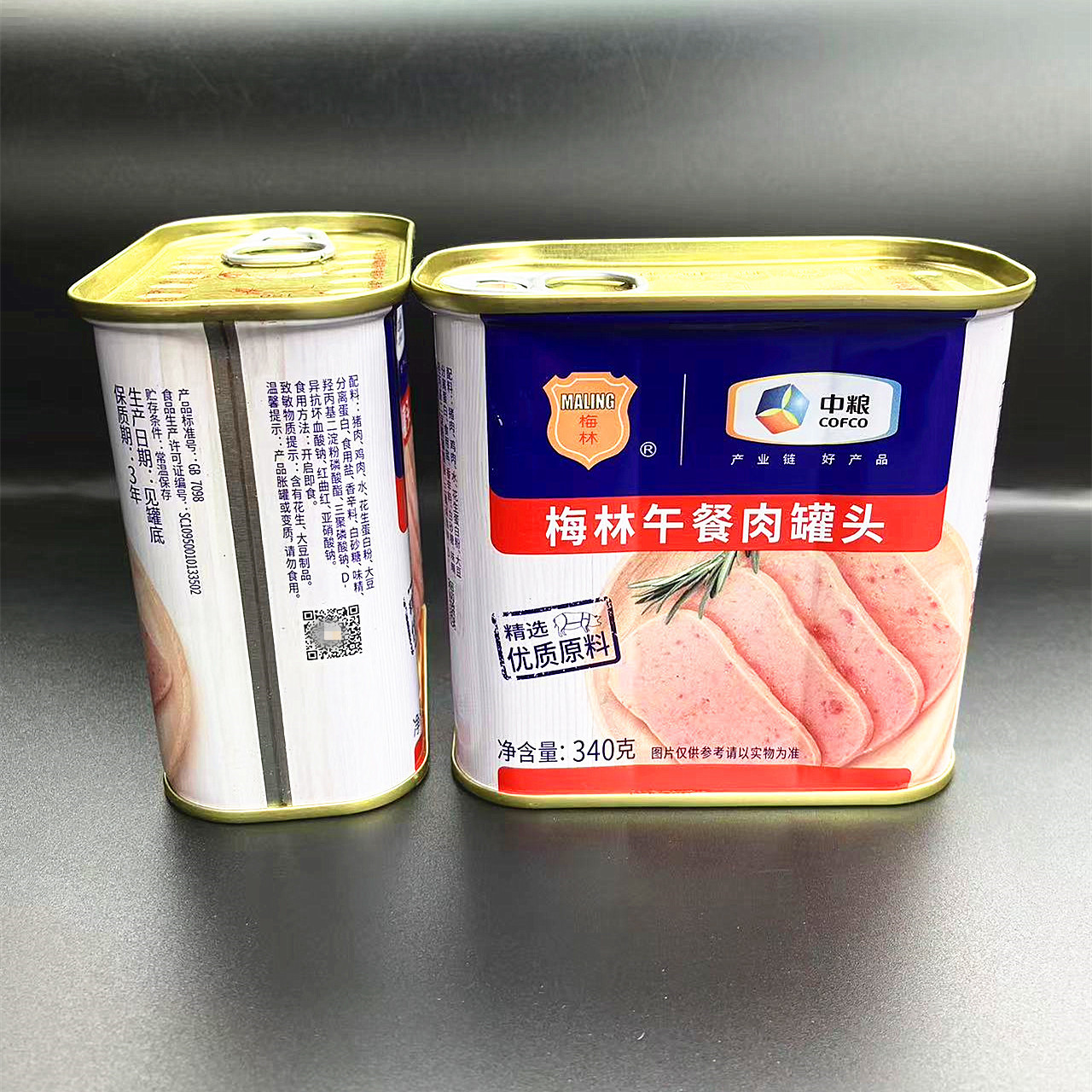 Authentic Cofco Meilin Luncheon Meat Canned Convenient Instant Snail Noodles Instant Noodles Breakfast Hot Pot Side Dishes Wholesale