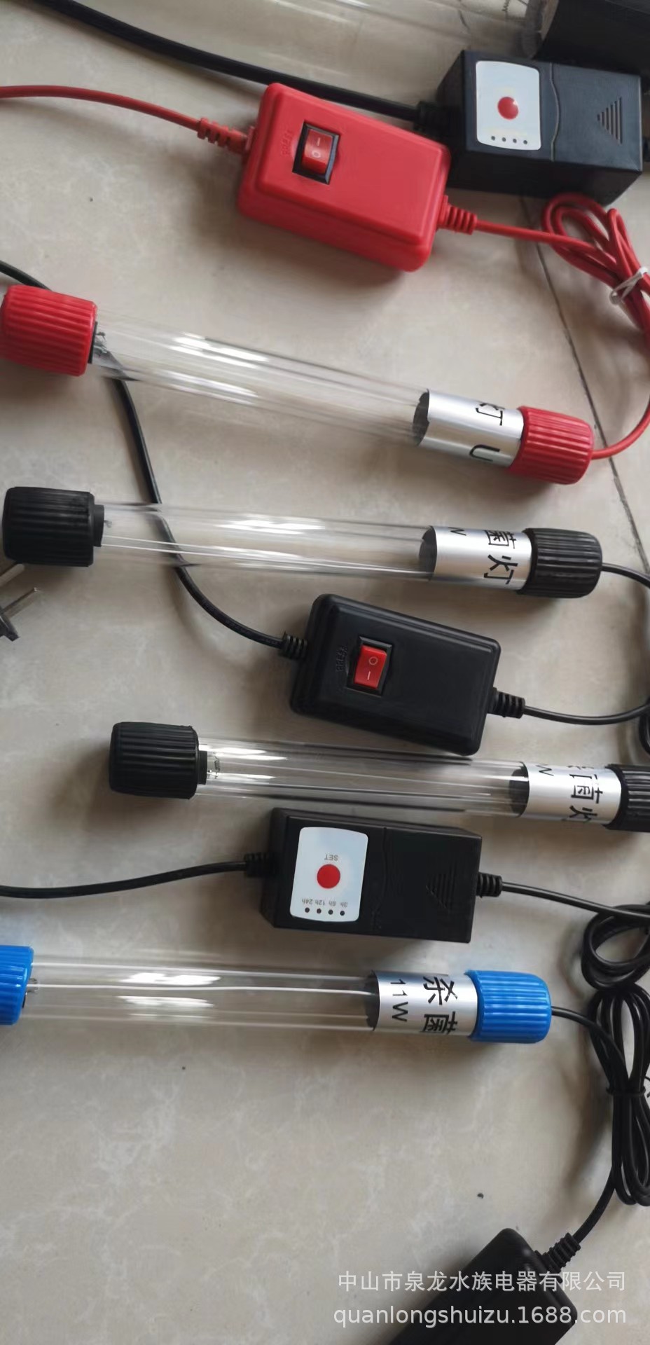 Fish tank UV germicidal lamp ultraviolet fish pond water purification algae removal diving sterilization lamp aquarium disinfection lamp timing sterilization lamp