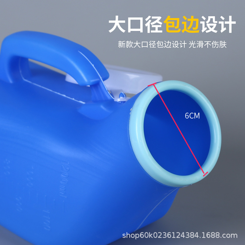 Factory wholesale urinal for men and women household plastic urinal with lid 1200 ml 1000 ml