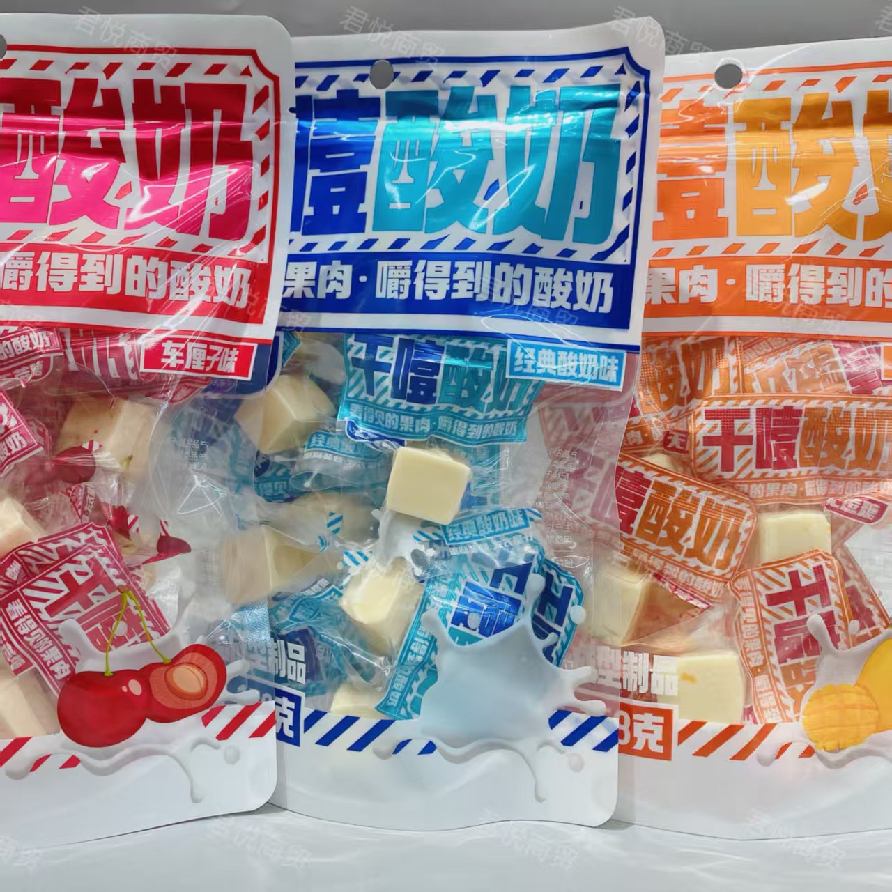 Сухой йогурт 158г, вишневый и манговый вкус, оптовая продажа кубиков йогурта из Монголии