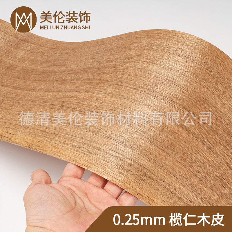 Кожаный пояс Elemene, нетканая ткань